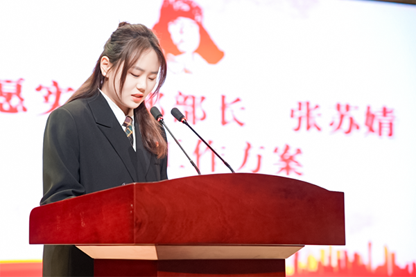 微信图片_20250305145737.png