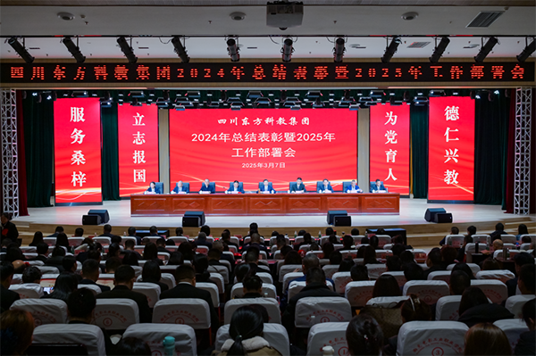 微信图片_20250310162250.png