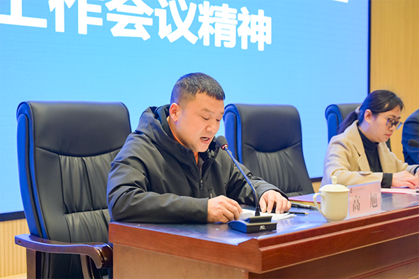 微信图片_20250314153615.png