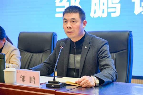 微信图片_20250314153618.png