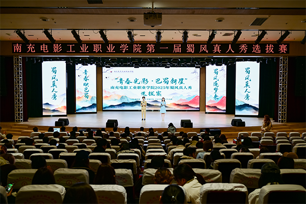 微信图片_20250317175008.png