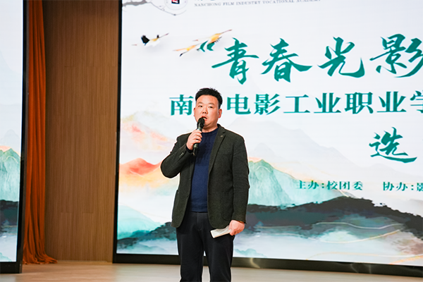 微信图片_20250317175052.png