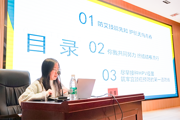 微信图片_20250317180325.png