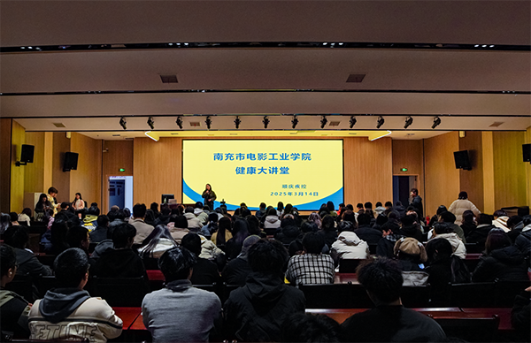 微信图片_20250317180340.png