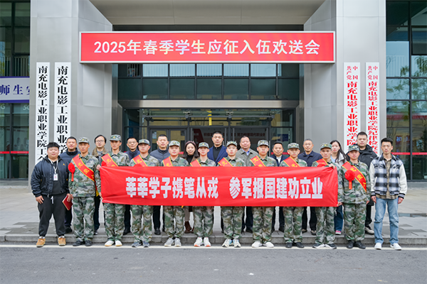 微信图片_20250318144423.png