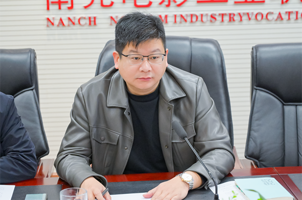 微信图片_20250325160345.png