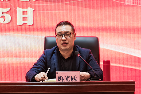 微信图片_20250327085632.png