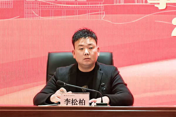 微信图片_20250327085634.png
