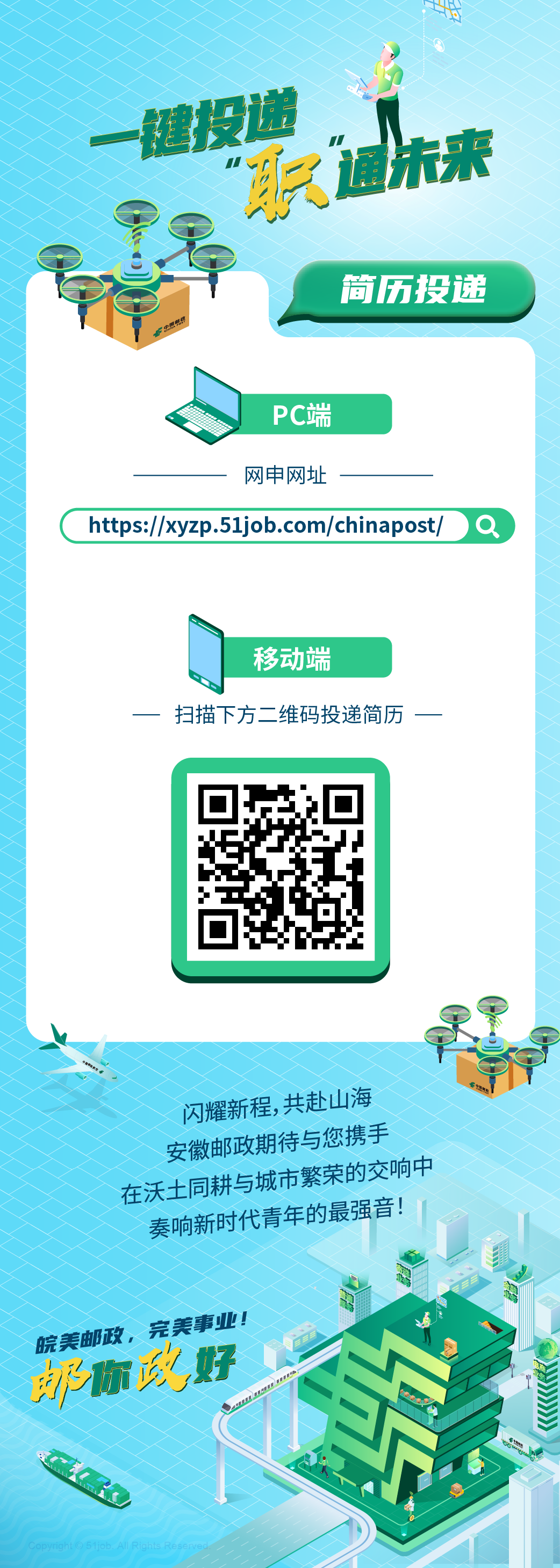 c9df34d3655beb89eba599fe4e34b06e.png