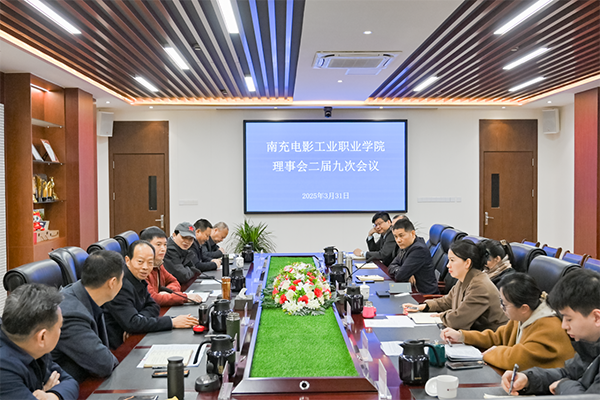 微信图片_20250408093349.png