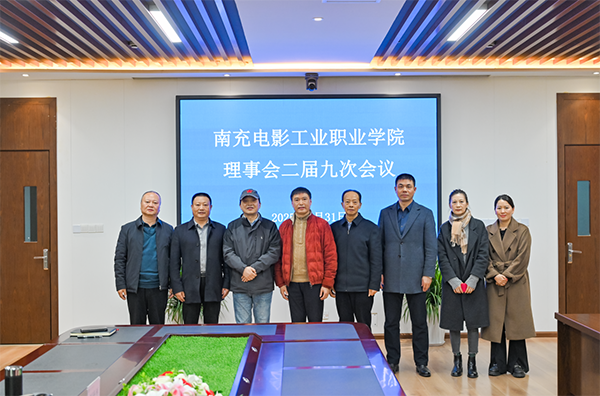 微信图片_20250408093416.png