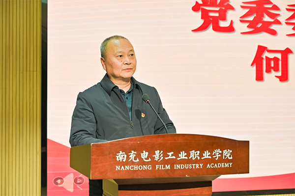 微信图片_20250408095810.png