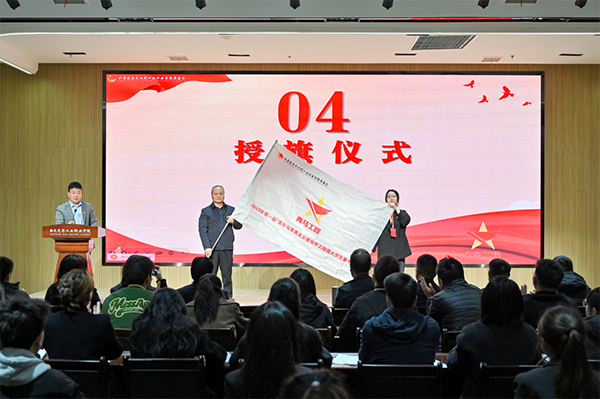 微信图片_20250408095813.png