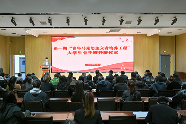 微信图片_20250408095751.png