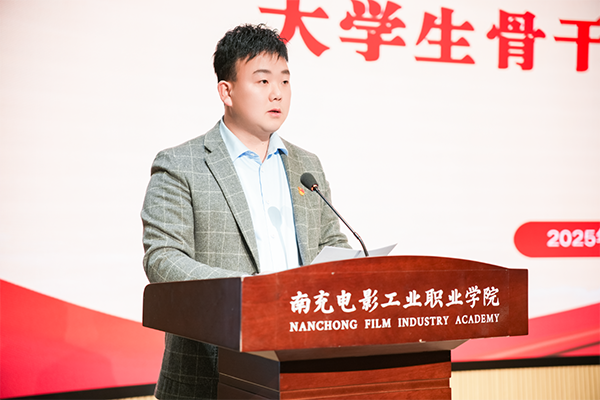 微信图片_20250408095756.png