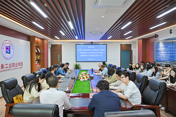 微信图片_20250414144933.png