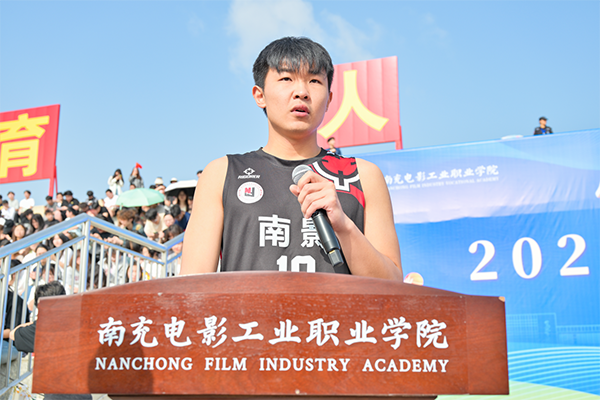 微信图片_2025-04-23_174614_787.png
