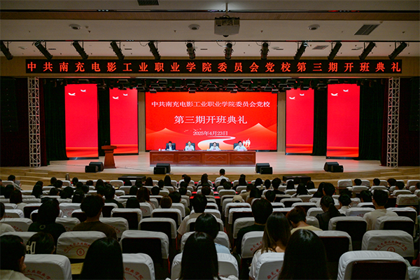 微信图片_2025-04-24_144115_189.png