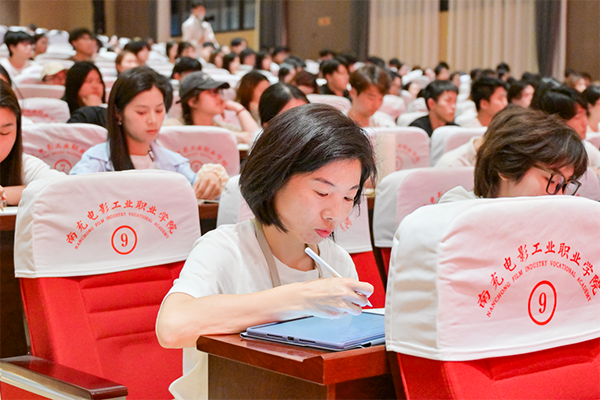 微信图片_2025-04-24_144211_645.png