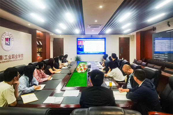 微信图片_2025-04-24_175805_019.png