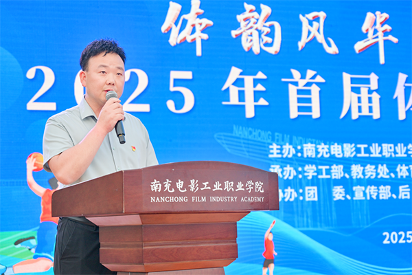 微信图片_2025-04-29_200456_467.png