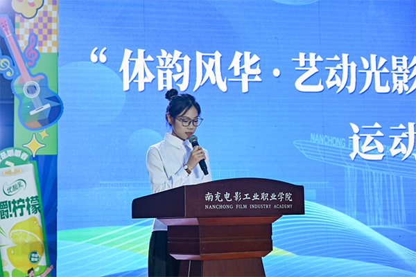 微信图片_2025-04-29_200552_867.png