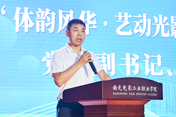 微信图片_2025-04-29_200602_067.png