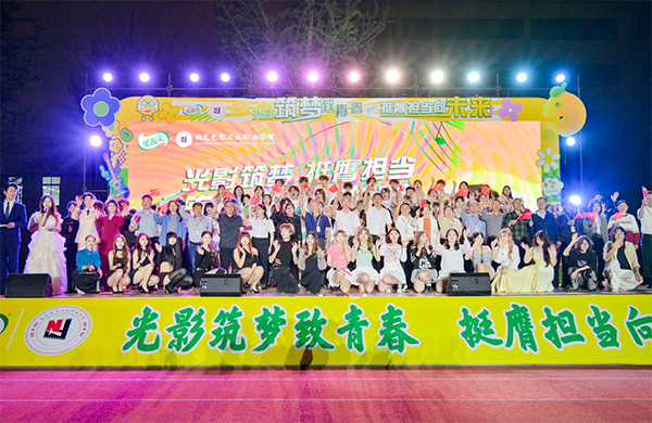 微信图片_2025-04-29_200604_539.png