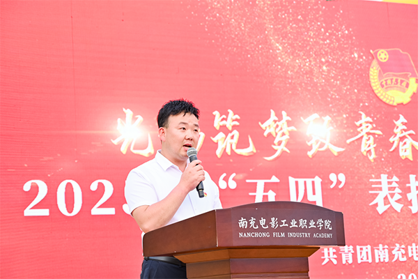 微信图片_2025-04-30_172358_678.png