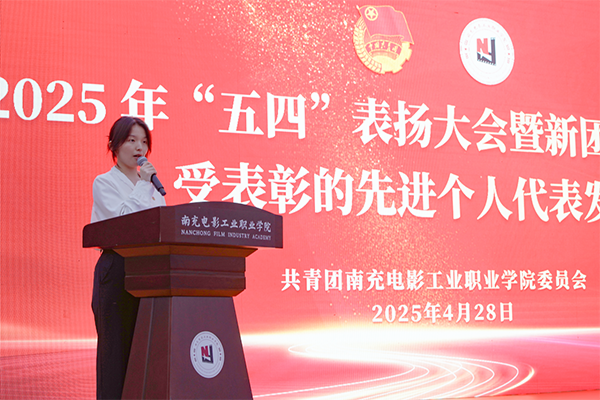 微信图片_2025-04-30_172443_215.png