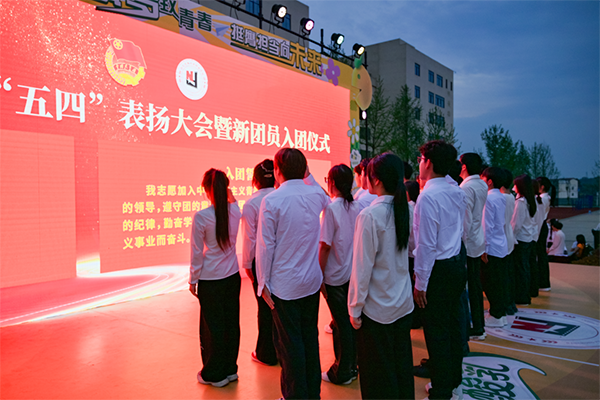 微信图片_2025-04-30_172532_805.png