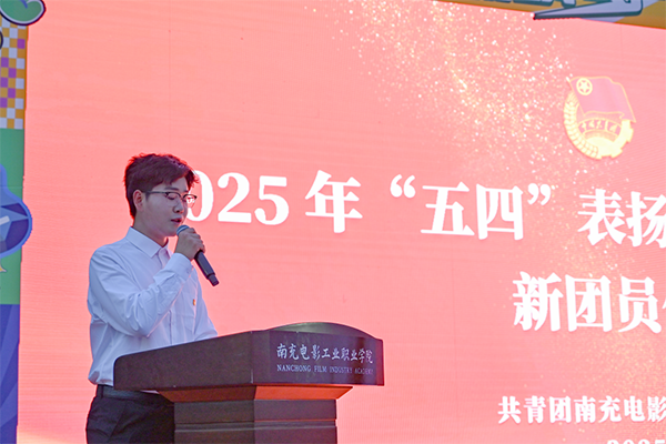 微信图片_2025-04-30_172538_895.png