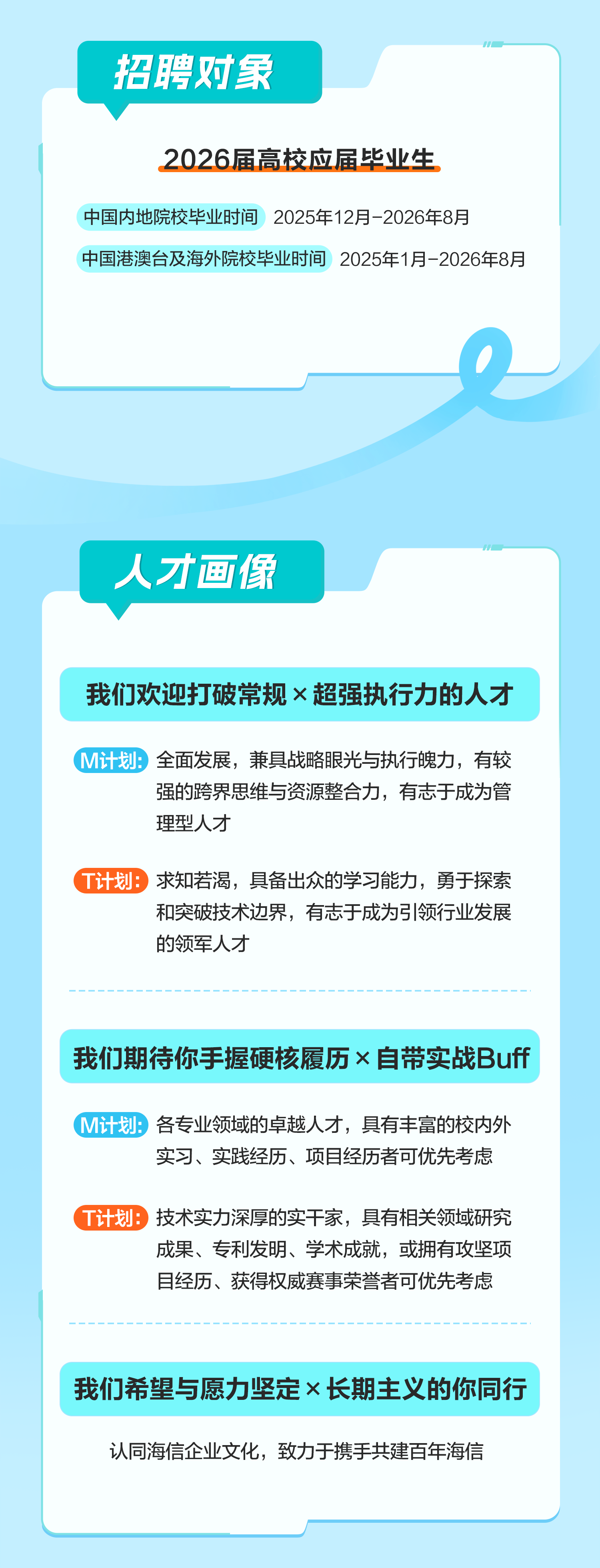190b7f205d40b473bfe6fd271ad6c33f.png